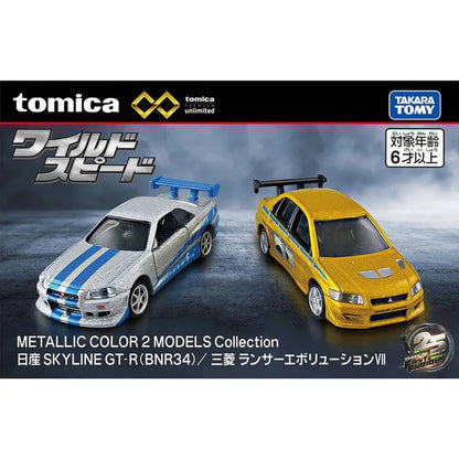 Toy Story Pizza Planet Truck 1:64 Die-Cast Model - Tomica Collectible Car Toy & Christmas Gift for Kids