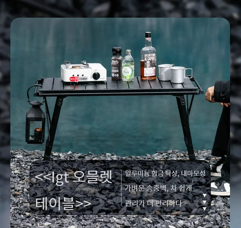 IGT Tactical Spliceable Table – Portable Outdoor Camping Table, Lightweight Aluminum Alloy for Picnic, Hiking & BBQ