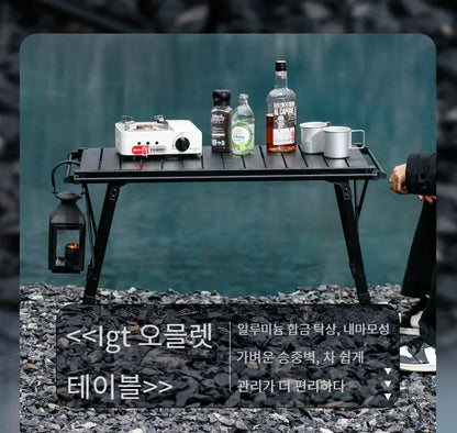 IGT Tactical Spliceable Table – Portable Outdoor Camping Table, Lightweight Aluminum Alloy for Picnic, Hiking & BBQ