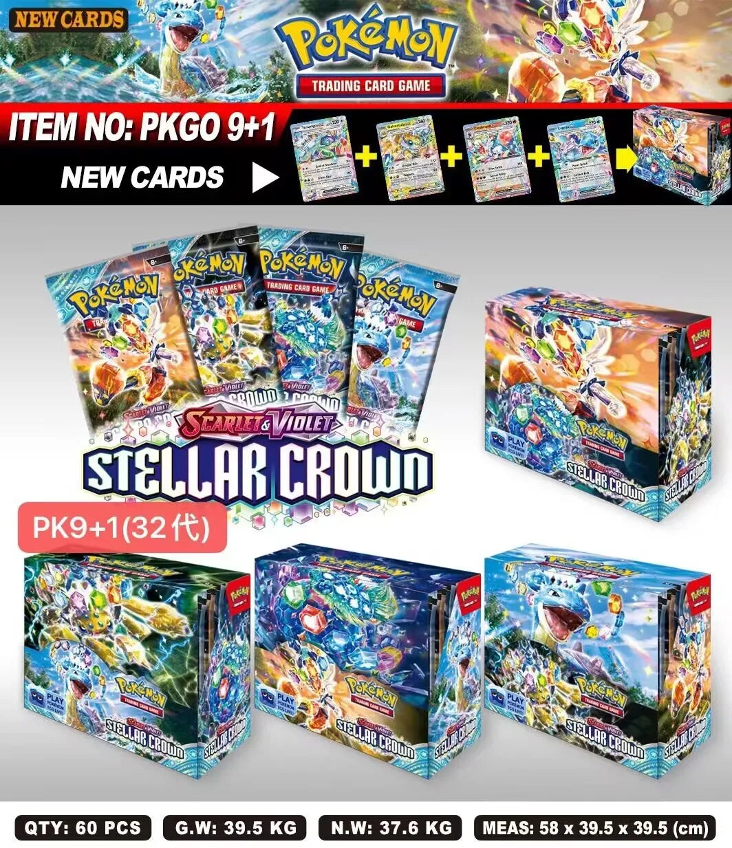 Pokémon Scarlet & Violet 151 Trading Card Set – 324/360pcs English Booster Battle Cards