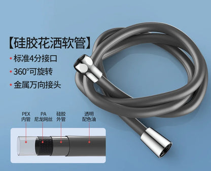 Silicone Flexible Shower Hose 1.5/2/3M – Anti-Winding High Pressure Extension Tube Bathroom Faucet Accessory