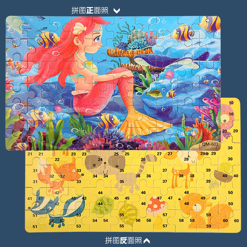 60PCS Cartoon Jigsaw Puzzle with Metal Box – Kids Educational Animal & Vehicle Puzzle Game