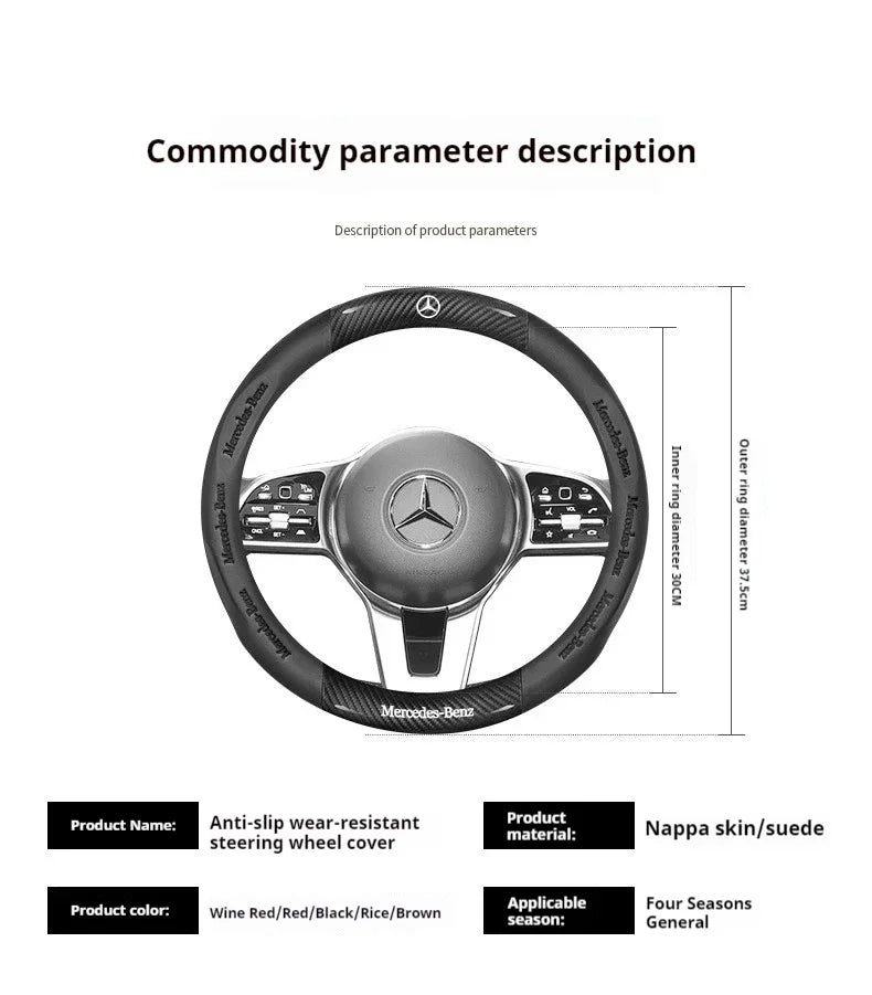 Mercedes-Benz Carbon Fiber Leather Steering Wheel Cover — Anti-Slip Fit for A/B/C/E/S/V/R-Class, C43, CLA, GLA, GLB, GLC, GLK, SLK, SL, Vito