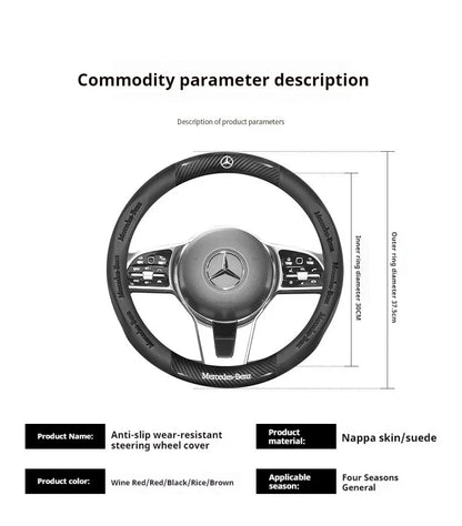 Mercedes-Benz Carbon Fiber Leather Steering Wheel Cover — Anti-Slip Fit for A/B/C/E/S/V/R-Class, C43, CLA, GLA, GLB, GLC, GLK, SLK, SL, Vito