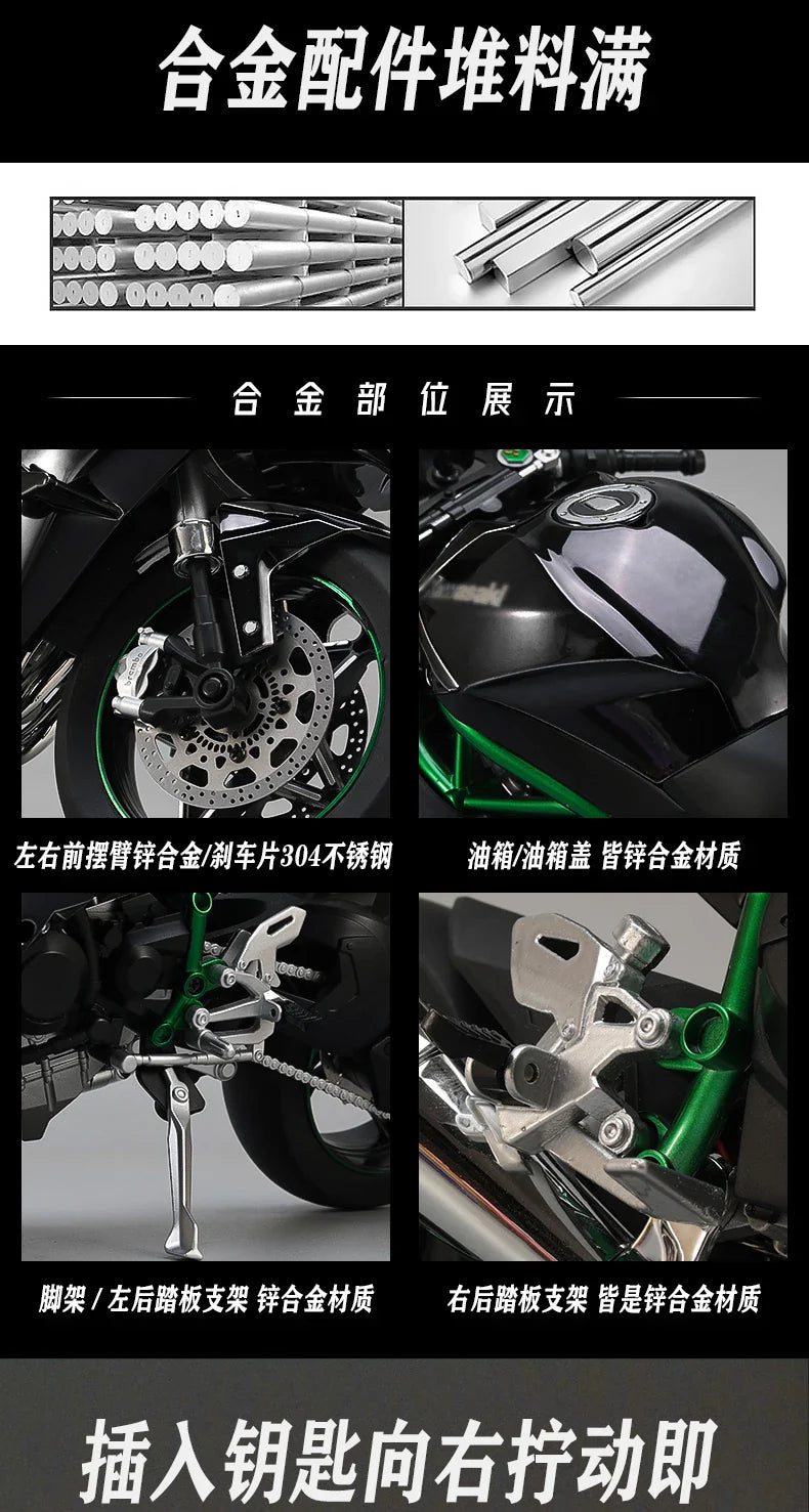 1:6 Kawasaki Ninja 500 H2R Motorcycle Model — Racing Simulation with Sound & Light, Fast & Furious Collectible Toy Gift