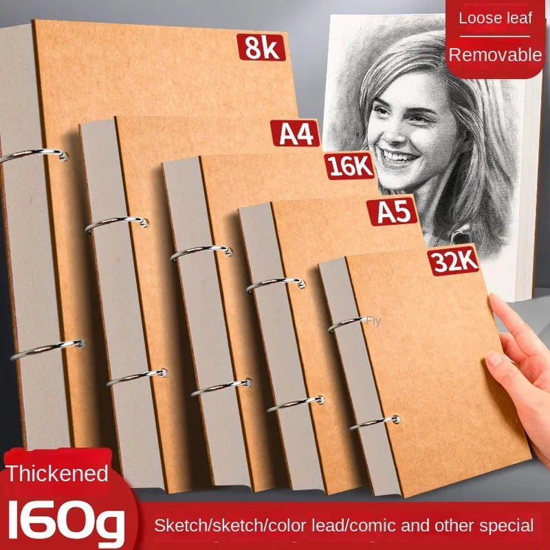 Professional A4 A5 8K 16K 32K Sketchbook – Thick Loose-Leaf Drawing Paper for Artists & Students