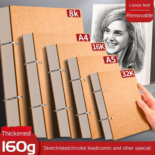 Professional A4 A5 8K 16K 32K Sketchbook – Thick Loose-Leaf Drawing Paper for Artists & Students