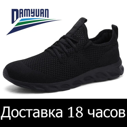 Men's Light Running Shoes – Comfortable, Breathable, Anti-Skid & Wear-Resistant Sneakers for Jogging & Sports