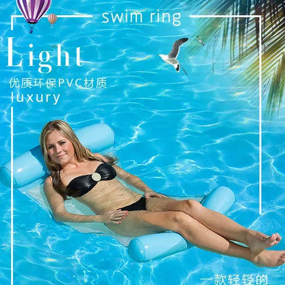 New Inflatable Water Hammock Recliner - Floating Swimming Mattress and Pool Party Lounge Bed