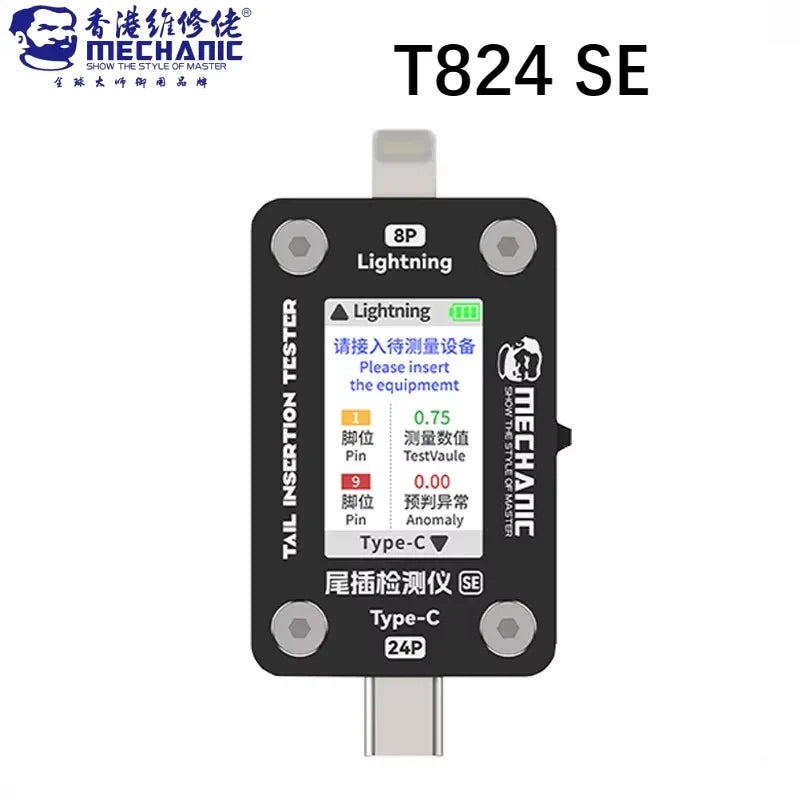 MECHANIC T-824 SE Tail Insertion Tester – Type-C & Lightning Interface Detector for Phone Repair Tools