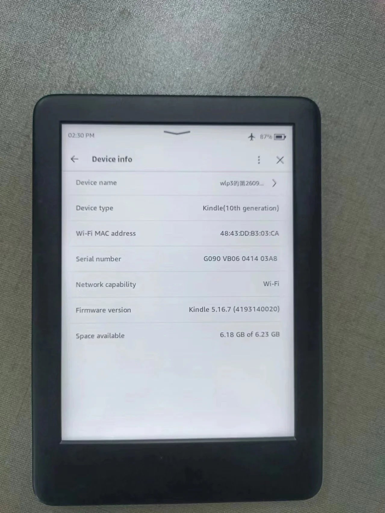 Kindle 10th Generation E-Book Reader - 6-inch E-Ink Touch Screen, 4GB/8GB, Backlight Reading Light, 167ppi