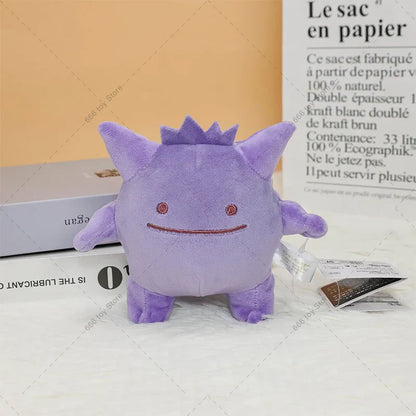 3 Styles Anime Pokémon Plush Dolls – Ditto, Cos, Gengar Stuffed Toys for Kids Birthday Gifts