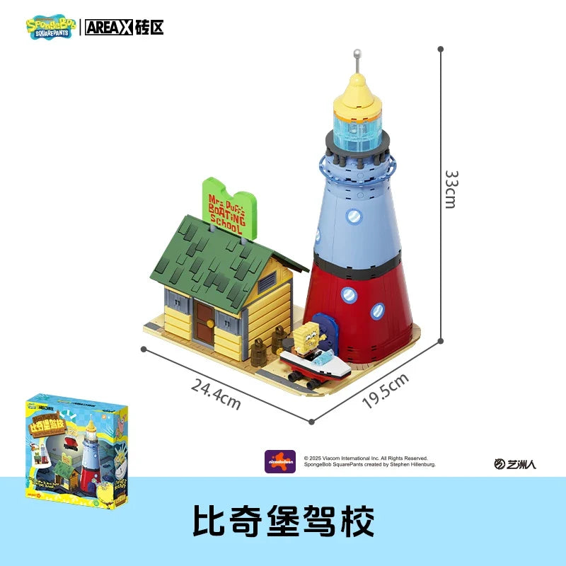 SpongeBob Bikini Bottom Blind Box - Kawaii Building Block Collectible Desktop Decoration for Adult Fans & Gift