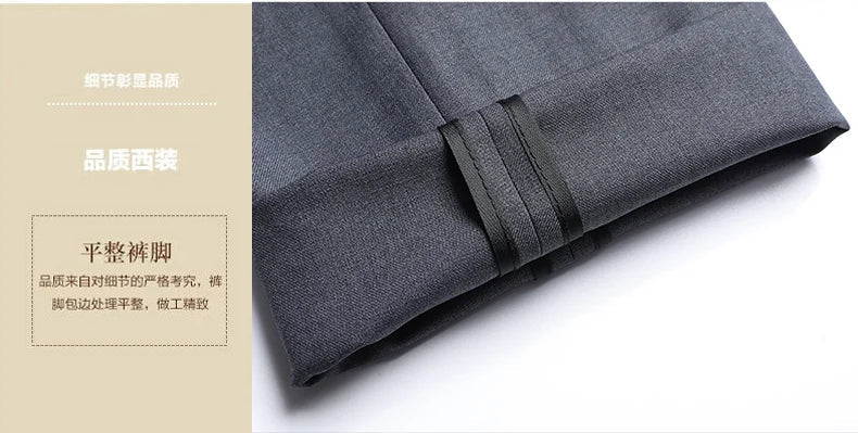 2023 Men’s Two-Button Wedding Suit — Korean Slim Fit Fashion Business Formal Two-Piece Set (Blazer + Trousers)