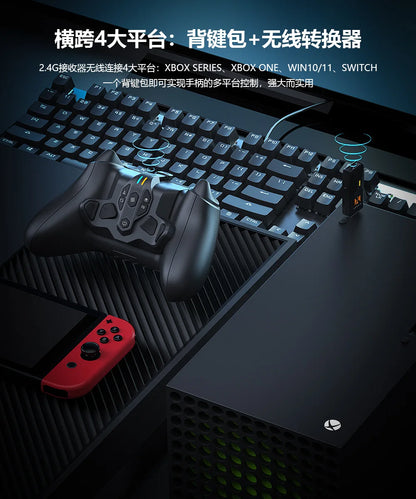 BIGBIGWON Battle Armor XPRO Wireless Back Button – Xbox Series Controller Accessory for Xbox, Switch & PC