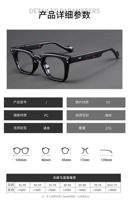 New Retro Square Frame Reading Glasses – High-Definition Printed Presbyopia Glasses for Men & Women