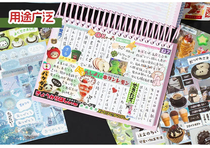 MINKYS 45 Sheets Retro Decorative Stickers – Laptop, Kpop, Toploader, Photocard Sticker Book, Kids Gift & School Stationery
