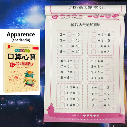 80-Page Children’s Math Copybook — Addition & Subtraction Handwriting Practice, Preschool Mathematics Exercise Book