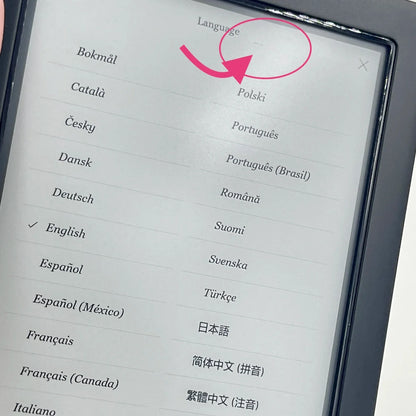KOBO Glo HD E-Reader - 6-Inch 300PPI E-Ink Display with Front Light, Available in 4G/16G/32G Models