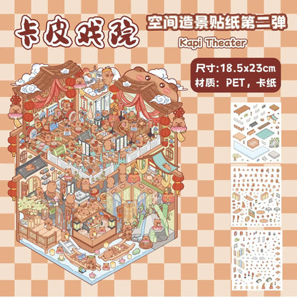 DIY Plus Size 3D Treasure Box World Landscape Stickers - Pocket Cabin Scene | Creative Gift for Kids