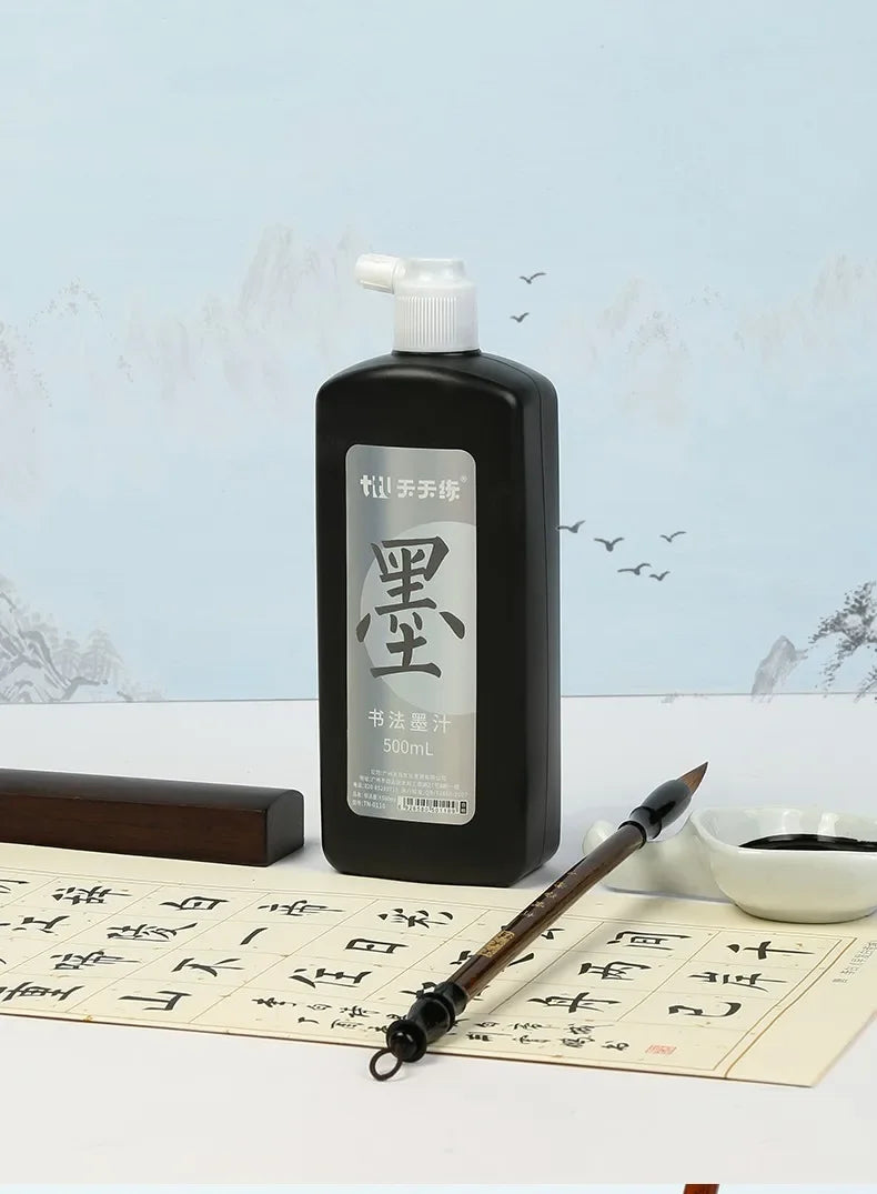 Sumi Liquid Ink 50ml/100ml/250ml – Professional Traditional Chinese Calligraphy & Brush Painting Ink