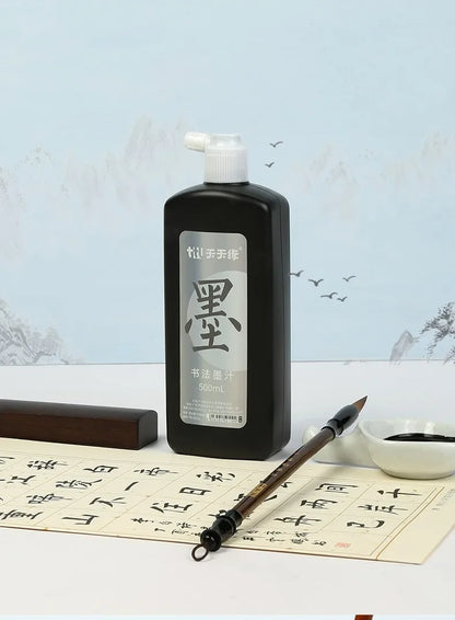 Sumi Liquid Ink 50ml/100ml/250ml – Professional Traditional Chinese Calligraphy & Brush Painting Ink