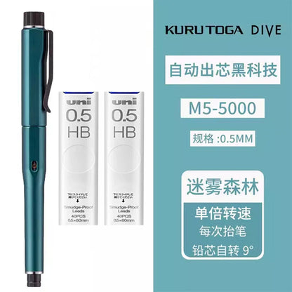 Uni Kuru Toga DIVE Mechanical Pencil 0.5mm M5-5000 – Automatic Self-Rotating Lead Core Pencil for Drawing, Art & Writing Stationery