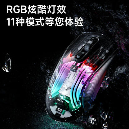 Aula SC630 Custom Gaming Mouse – 3-Mode 2.4G/Bluetooth/USB with Charging Base, Energy-Saving Esports Mouse for PC