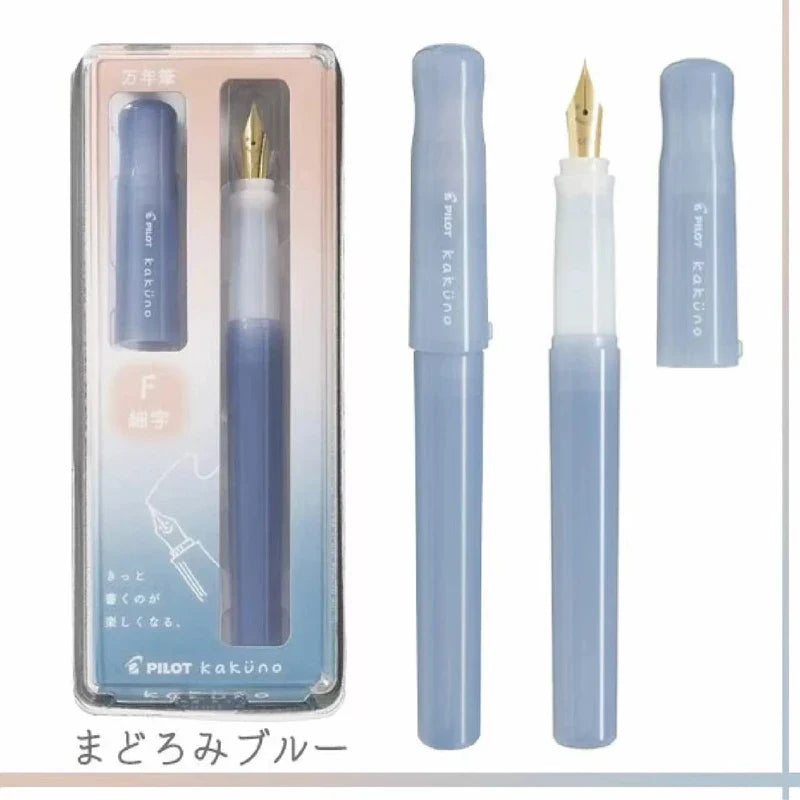 PILOT Kakuno Panda Limited Edition Smiley Fountain Pen – Fine Nib with 6 Replaceable Ink Cartridges Gift Set