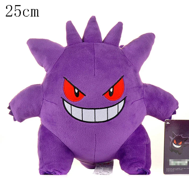 70 Styles Pokémon Plush Toys — Dragapult, Gengar, Pikachu, Eevee & Evolution Dolls Christmas Gift for Kids
