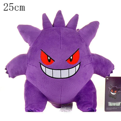 70 Styles Pokémon Plush Toys — Dragapult, Gengar, Pikachu, Eevee & Evolution Dolls Christmas Gift for Kids