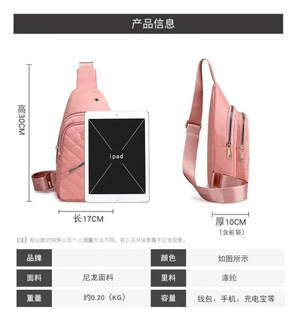 Best-Selling Women's Embroidered Backpack – Crossbody Leisure Shoulder Bag with Composite Fabric