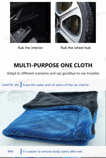 SEAMETAL 1200GSM Microfiber Car Towel – Ultra-Soft Heavy-Duty Drying & Detailing Cloth