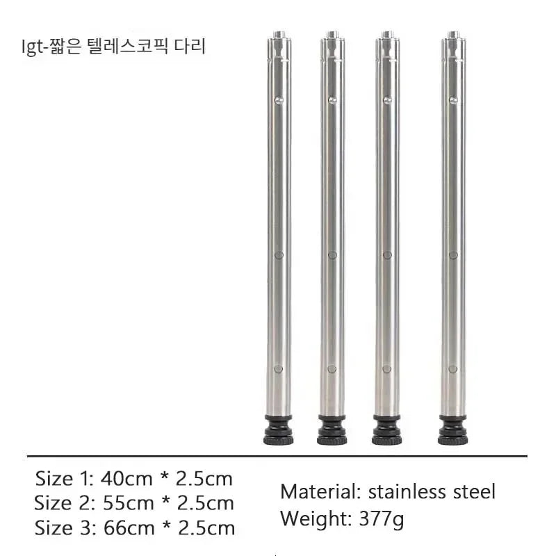 Camping IGT Stainless Steel Telescopic Table Legs – Three-Gear Adjustable Picnic Table Legs for Outdoor Use