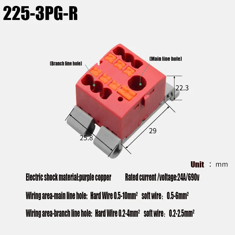 Push-In Modular Wire Connector Terminal Block – Compact 1-In Multiple-Out Splicing Lighting Connector, 225 Series (1Pc)