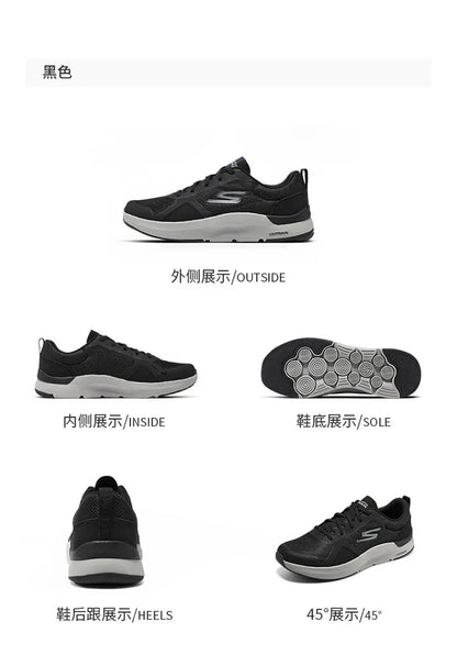 Skechers GO TRAIN MOVE Men's Running Shoes - Comfortable, Shock-Absorbing, Anti-Slip & Wear-Resistant Sneakers