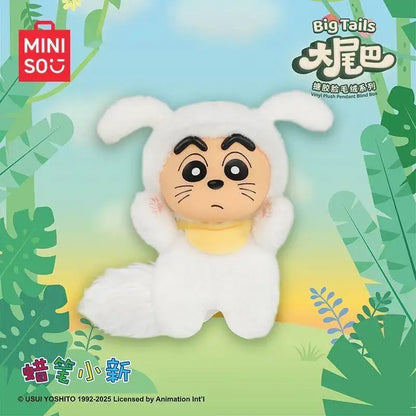Crayon Shin-chan Big Tail Series Blind Box — Mini Doll Pendant, Trendy Handmade Collectible Gift for Boys & Girls