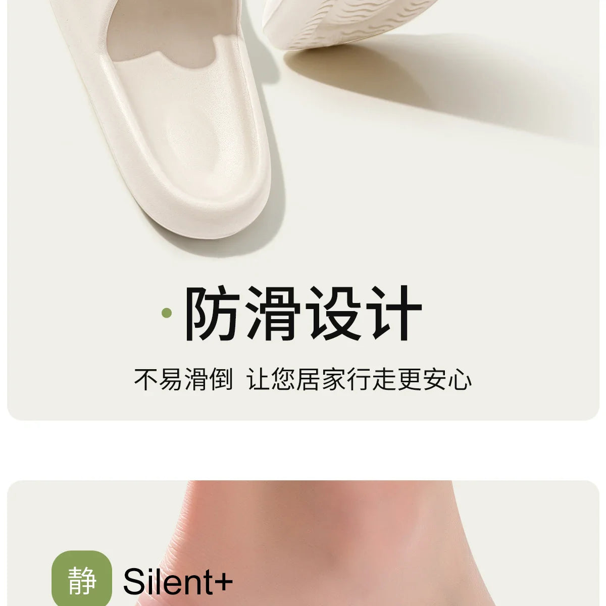 Pillow Rabbit Slippers for Women & Men – Comfy House Slides & Shower Sandals with Cushioned Thick Sole