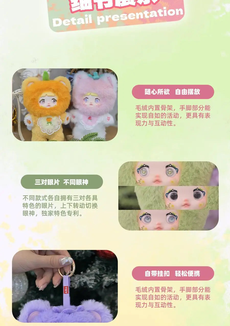Nommi V3 Fruits Series Dream Eyes Blind Box – Plush & Vinyl Bag Pendant Toy Gift for Kids