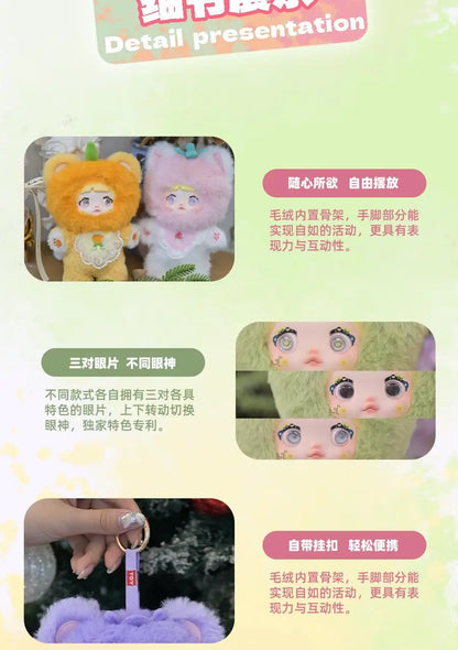 Nommi V3 Fruits Series Dream Eyes Blind Box – Plush & Vinyl Bag Pendant Toy Gift for Kids