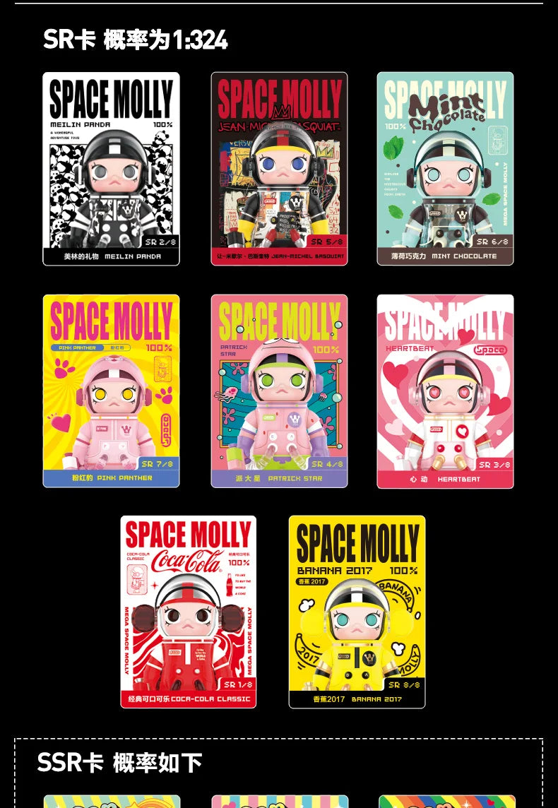Genuine Mega Space Molly Series 2 Blind Box – 100% Kawaii Anime Action Figure Collectible Mystery Gift