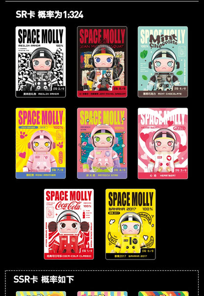 Genuine Mega Space Molly Series 2 Blind Box – 100% Kawaii Anime Action Figure Collectible Mystery Gift