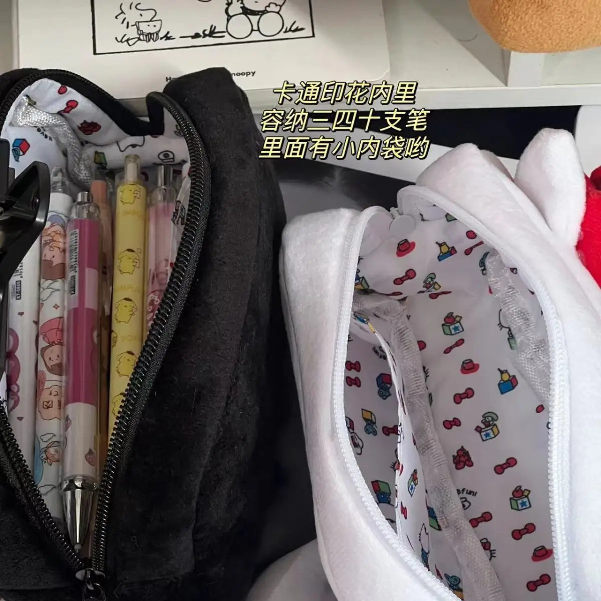 Cute Hello Kitty Plush Pencil Case – Large Capacity Stationery & Makeup Storage Bag for Students & Girls – Kawaii Party Gift