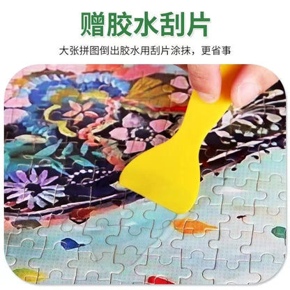 Diamond Painting Sealer – 5D DIY Glue for Permanent Hold, Puzzle Conservation & Diamond Painting Accessories