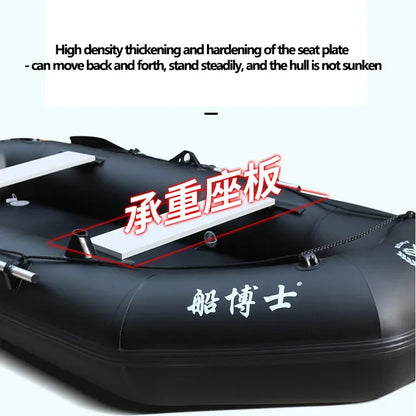 Professional Inflatable Boat Raft Dinghy for Adults – Tear-Resistant Foldable Kayak Canoe Fishing & Drifting Boat