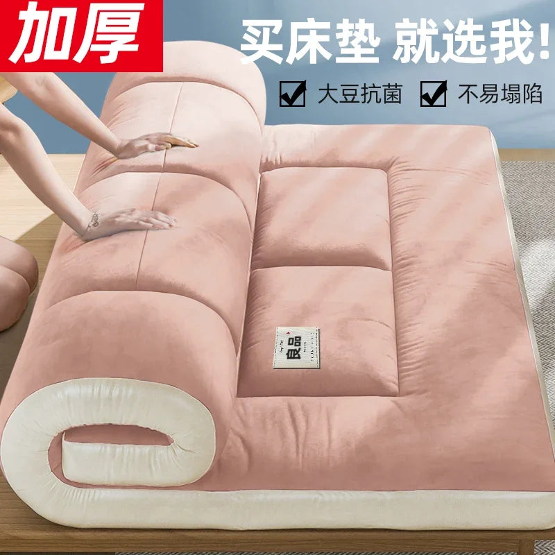 Folding Tourist Sleeping Mattress – Comfortable Floor Bed for Kids, Couples, Students, Nordic Style Apartment Carpet
