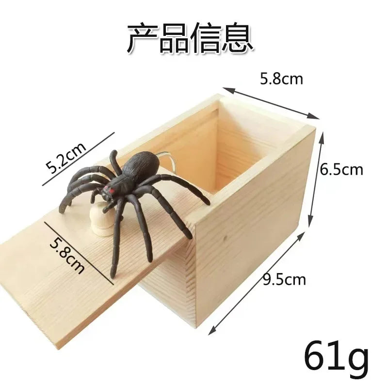 Trick Spider Wooden Scare Box – Funny Hidden Prank Toy for Friends, Office & Fun Games