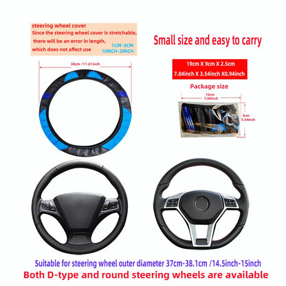 Little Monster PU Embossed Leather Steering Wheel Cover — No Inner Ring, Fits 14.5-15 Inch Wheels