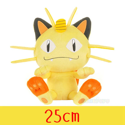Original Pokémon Gengar Plush 24cm – Cute Pikachu Soft Stuffed Toy Doll for Kids Birthday Gift
