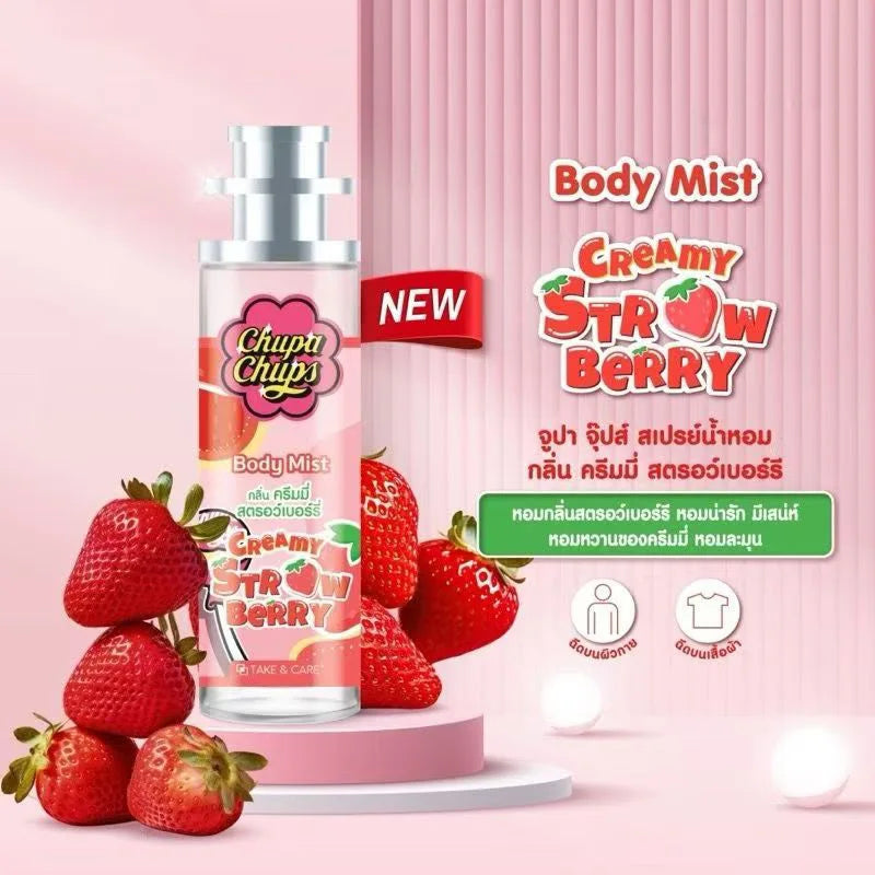 Fresh Fruit Fragrance Perfume Spray – Thai Strawberry, Cantaloupe & Grape Long-Lasting Summer Deodorant (30ml)